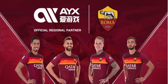 他们将通过